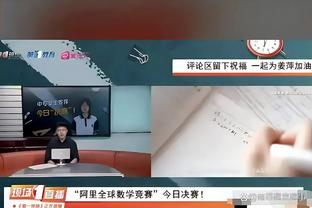 稳了⁉️法媒独家：老佛爷已向皇马更衣室部分球员宣布姆巴佩加盟